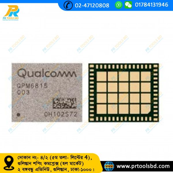 QPM6815 ORG