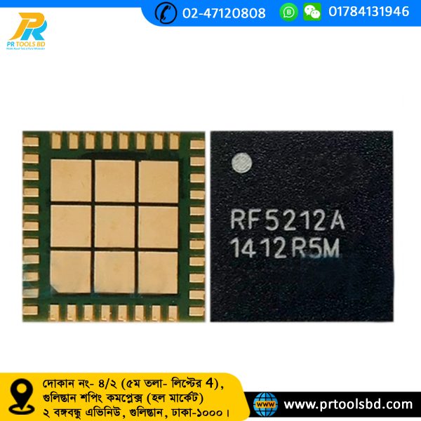 RF5212A