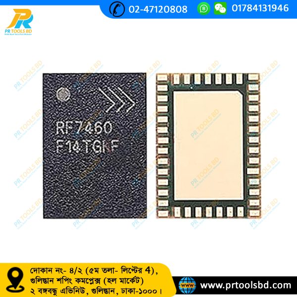 RF7460