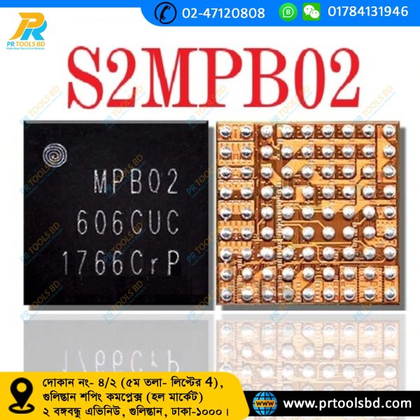 S2MPB02