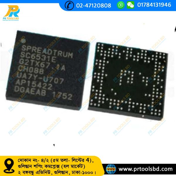 SC6531E