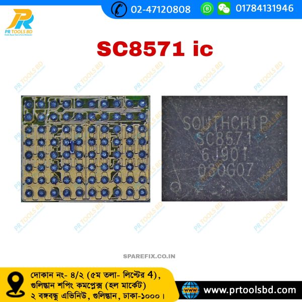 SC8571