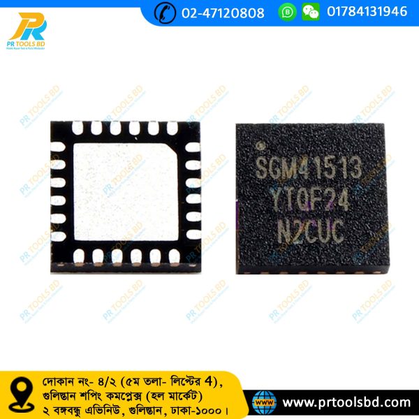 SGM41513