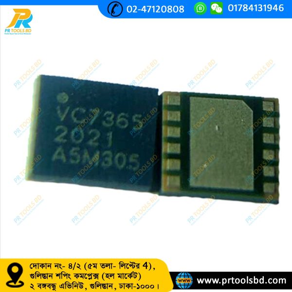 VC7365