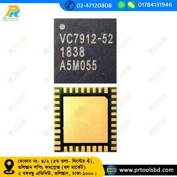 VC7912-52