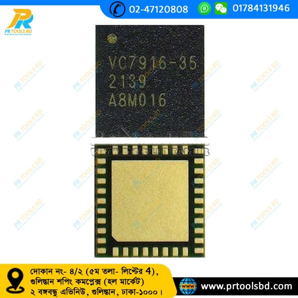 VC7916-35