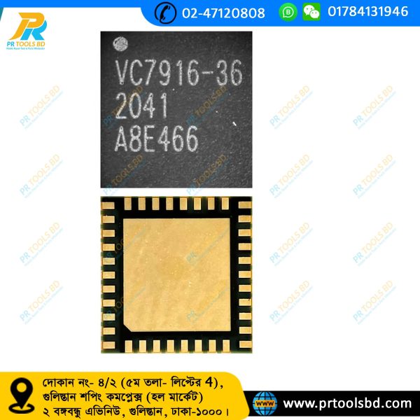 VC7916-36