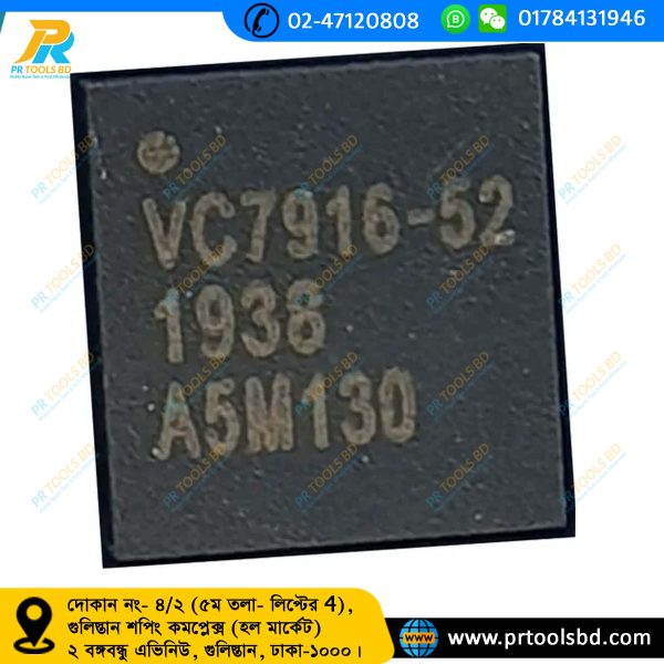 VC7916-52