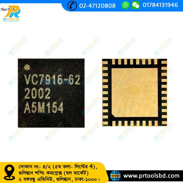 VC7916-62