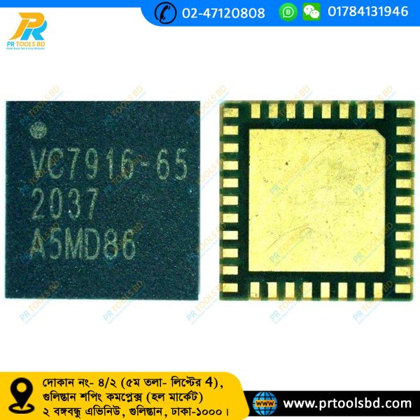 VC7916-65