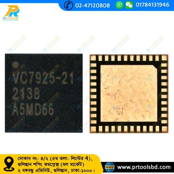 VC7925-21