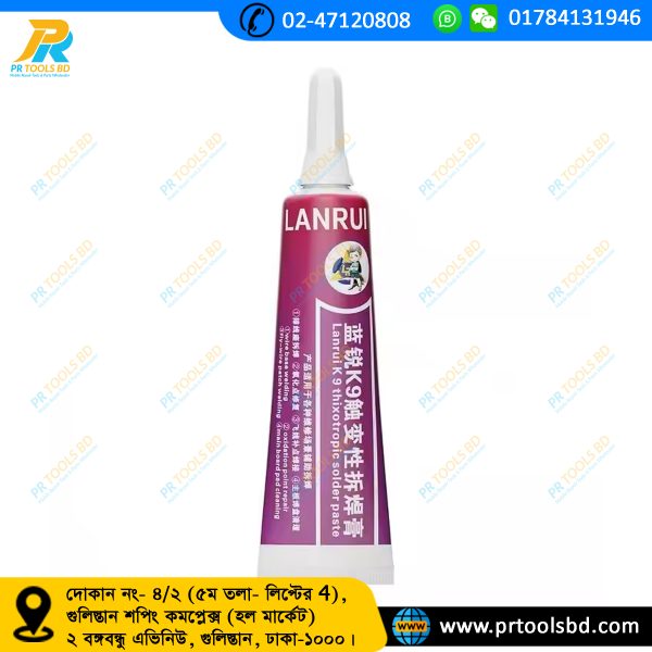 Lanrui K9 Thixotropic Desoldering Paste For Fingerprint Flying Line/Battery Holder/Tail Plug Welding - Image 2