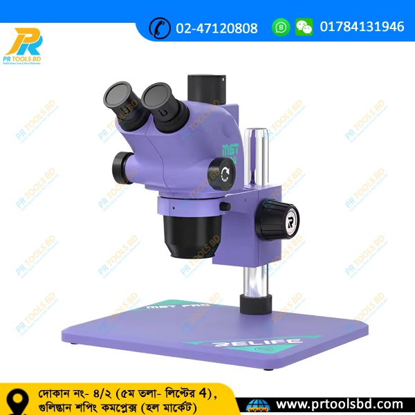 RELIFE RL-M6T Pro-B11 Trinocular HD stereo microscope 6.5~65x continuous zoom