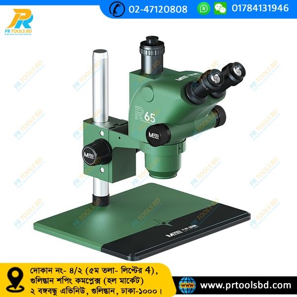 MaAnt R65 Sky Eye 6.5-65X Synchronous Zoom Trinocular Stereo Microscope with Aluminum Alloy Base