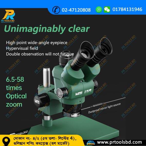 MaAnt Sky Eye T3 6.5-58X Zoom Trinocular Stereo Microscope