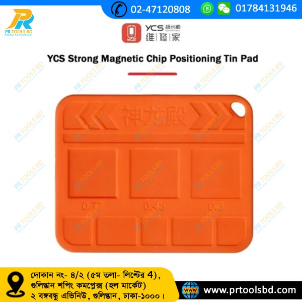 YCS Strong Magnetic Chip Positioning Tin Pad