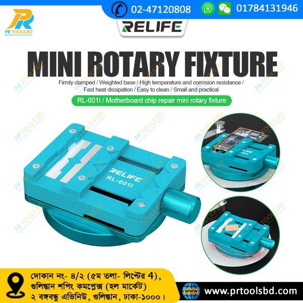 RELIFE RL-601I MINI Fixture for Board Chip Repair 360° Rotation Heat-Resistant Clamp PCB Holder for Soldering Tools - Image 2