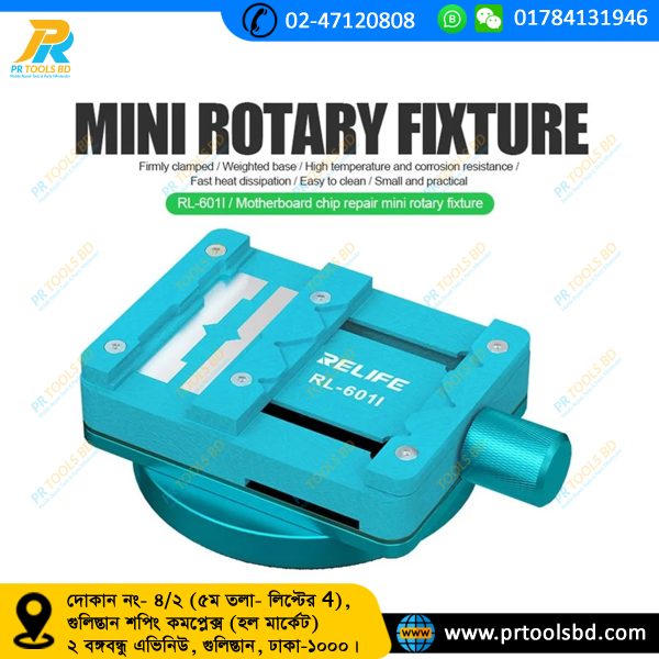 RELIFE RL-601I MINI Fixture for Board Chip Repair 360° Rotation Heat-Resistant Clamp PCB Holder for Soldering Tools