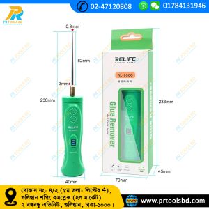 RELIFE RL-056CE Smart Cutting Glue Remover 6-speed Adjustable Phone LCD Screen Hard Gel Remover Cutter