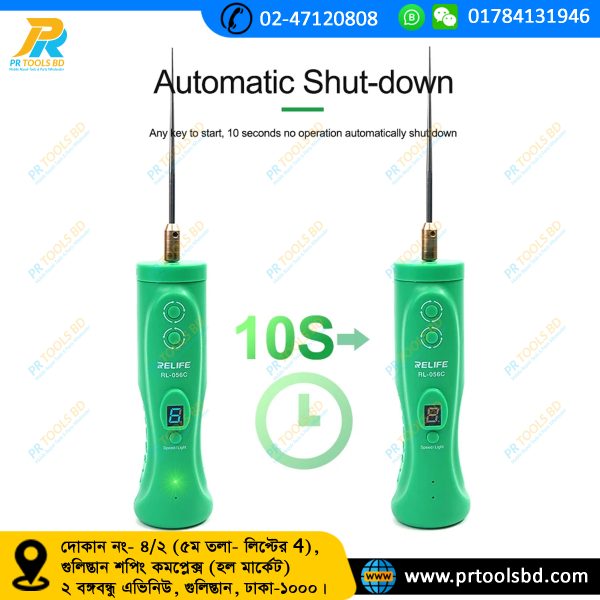 RELIFE RL-056CE Smart Cutting Glue Remover 6-speed Adjustable Phone LCD Screen Hard Gel Remover Cutter - Image 2