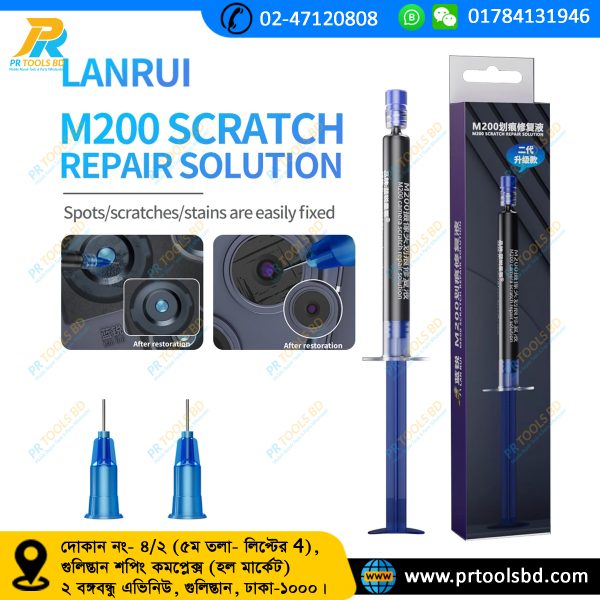 LANRUI M200 3ML Scratch Repair Liquid for Mobile Phone Repair Camera Spots Scratches Stains Corruption Repair Liquid Tool