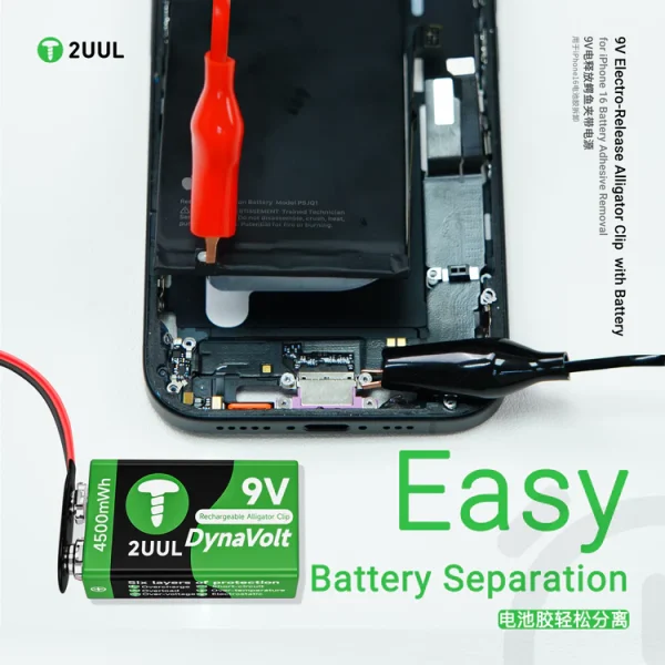 2UUL BT04 9V Electro-Release Alligator Clip with Battery - Image 2