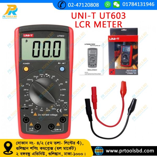 UNI-T UT603 Multimeter Resistance Inductance Capacitance Ohmmeter LCR Meter Tester