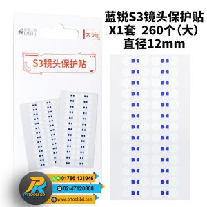 Lanrui S3 12mm big Phone Camera All-round Green Dust Proof Protective Sticker - 260Pcs ক্যামেরা স্টীকার