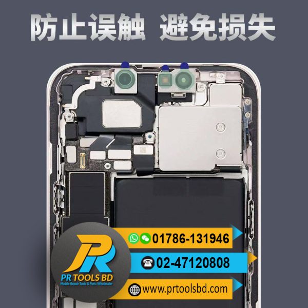 Lanrui S3 6mm mini Phone Camera All-round Green Dust Proof Protective Sticker - 260Pcs ক্যামেরা স্টীকার - Image 5