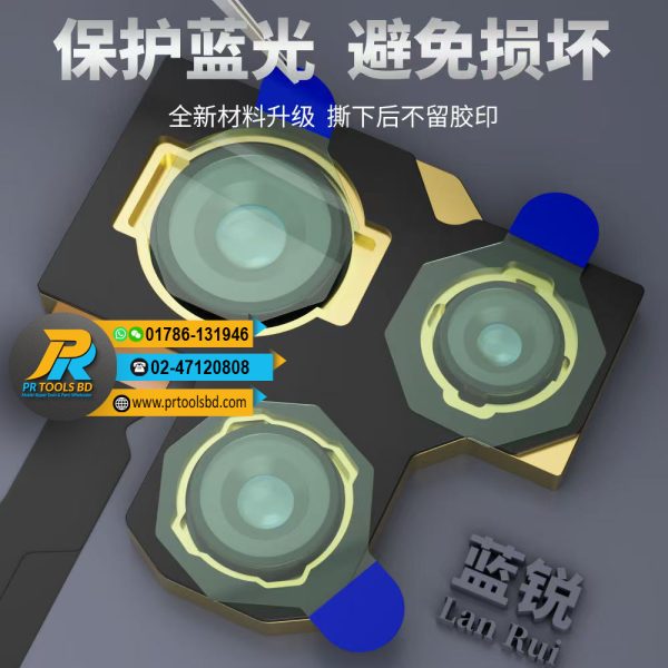 Lanrui S3 6mm mini Phone Camera All-round Green Dust Proof Protective Sticker - 260Pcs ক্যামেরা স্টীকার - Image 4