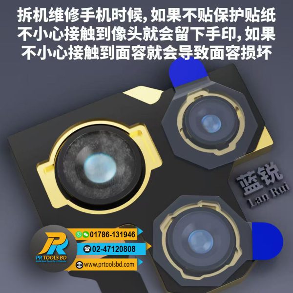 Lanrui S3 6mm mini Phone Camera All-round Green Dust Proof Protective Sticker - 260Pcs ক্যামেরা স্টীকার - Image 3
