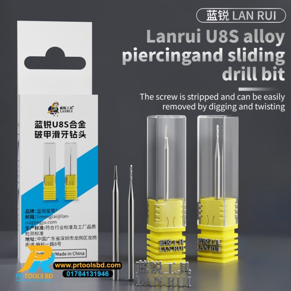 Lanrui U8 Alloy Piercingand Sliding Drill Bit Used for Removing Stripped Thread Screws Ouickly - Image 4