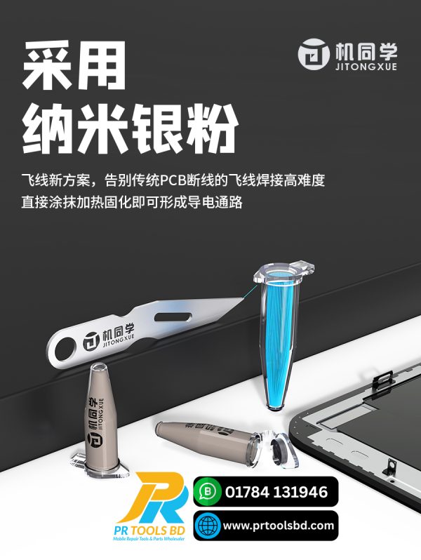 JTX F1 Jumper Conductive Silver Paste Set for iPhone / Android Screen Repair Line - Image 8