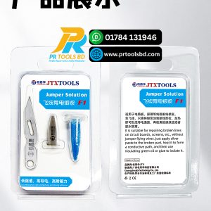 JTX F1 Jumper Conductive Silver Paste Set for iPhone / Android Screen Repair Line