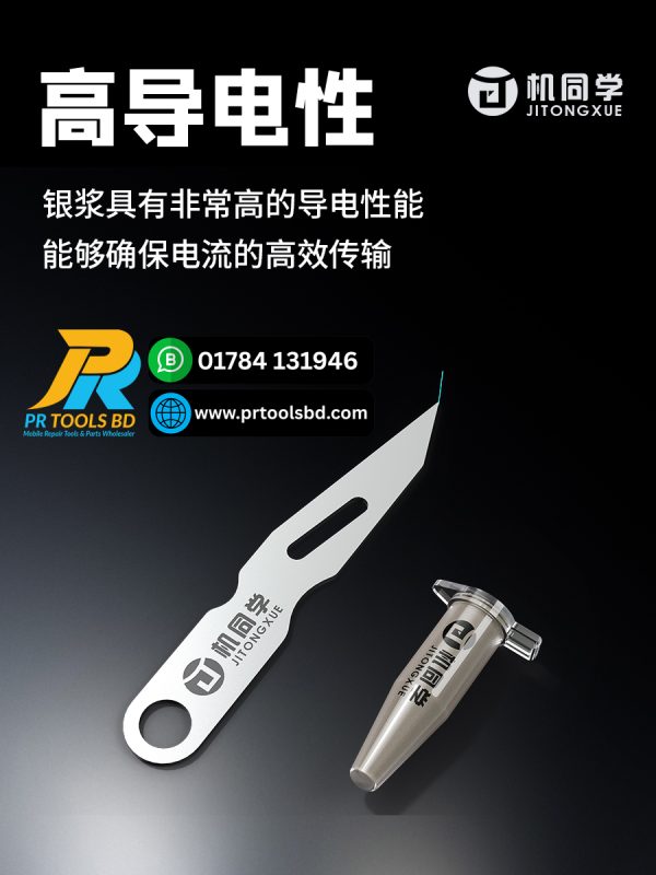 JTX F1 Jumper Conductive Silver Paste Set for iPhone / Android Screen Repair Line - Image 3