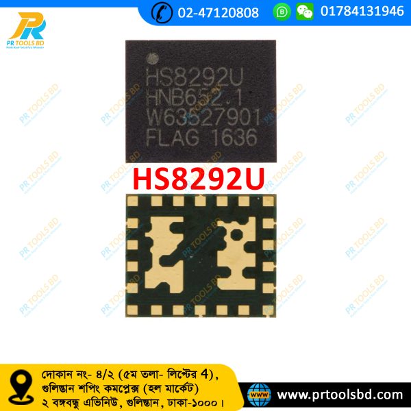 Hs8292u Hs8292 Pa Rf Power Amplifier Mobile Phone