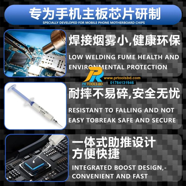 LANRUI ZHURONG NO.2 Halogen-Free and No-Clean Soldering Paste Flux (10ML) - Image 4