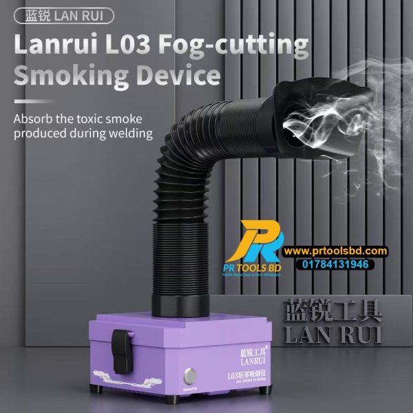 Lanrui L03 Powerful Desktop Smoke Purifier for PCB Soldering Repair - Image 3