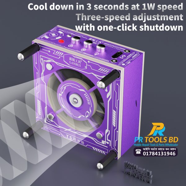 Lanrui T5 2-in-1 3W UV Curing + Fast Heat Dissipation Ice Fan - Image 3