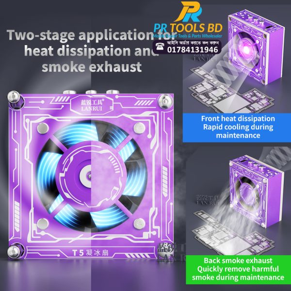 Lanrui T5 2-in-1 3W UV Curing + Fast Heat Dissipation Ice Fan - Image 4