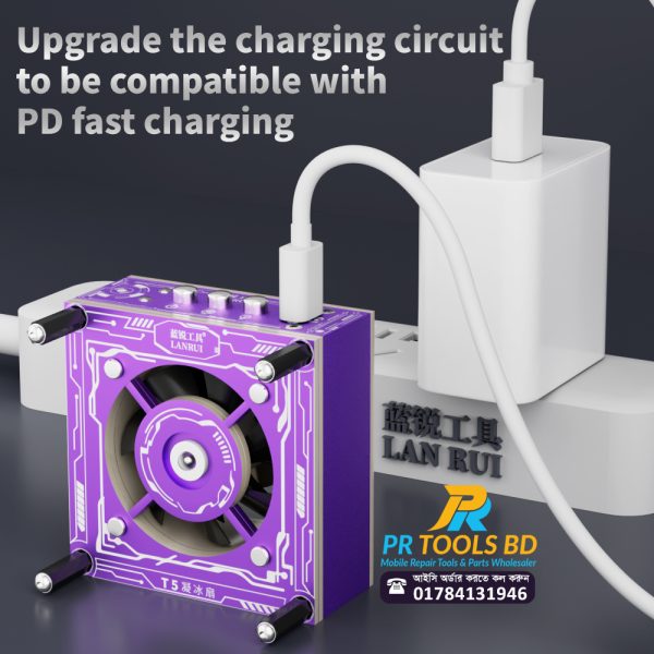 Lanrui T5 2-in-1 3W UV Curing + Fast Heat Dissipation Ice Fan - Image 5