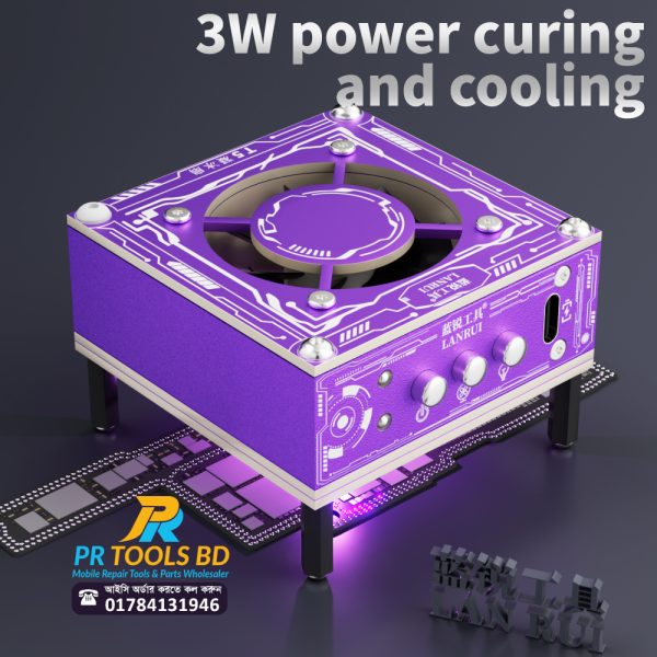 Lanrui T5 2-in-1 3W UV Curing + Fast Heat Dissipation Ice Fan - Image 2